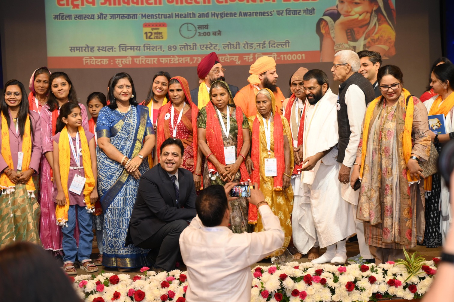 Award Banner 1