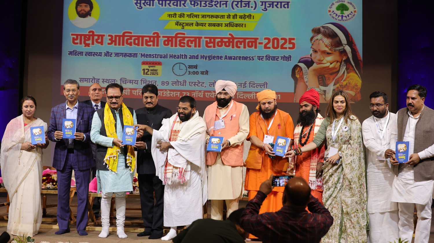 Award Banner 1