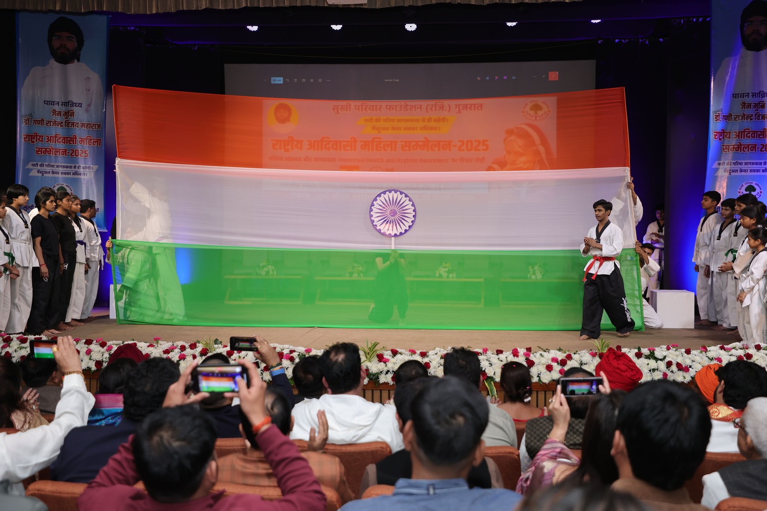 Award Banner 1