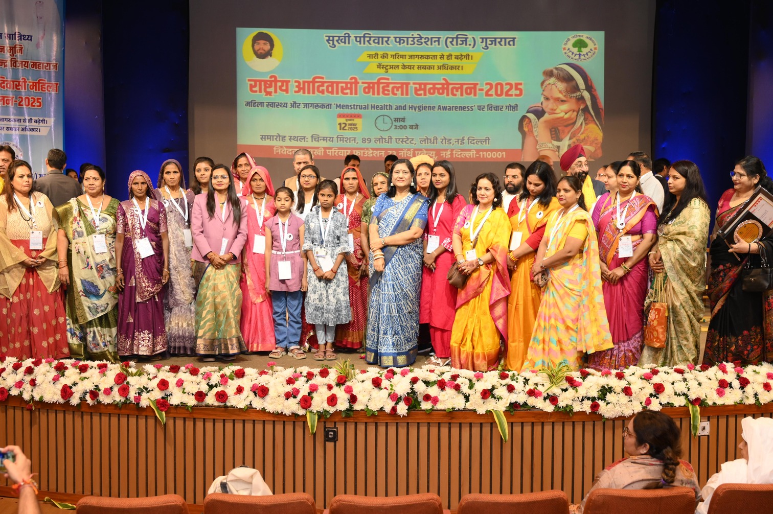 Award Banner 1