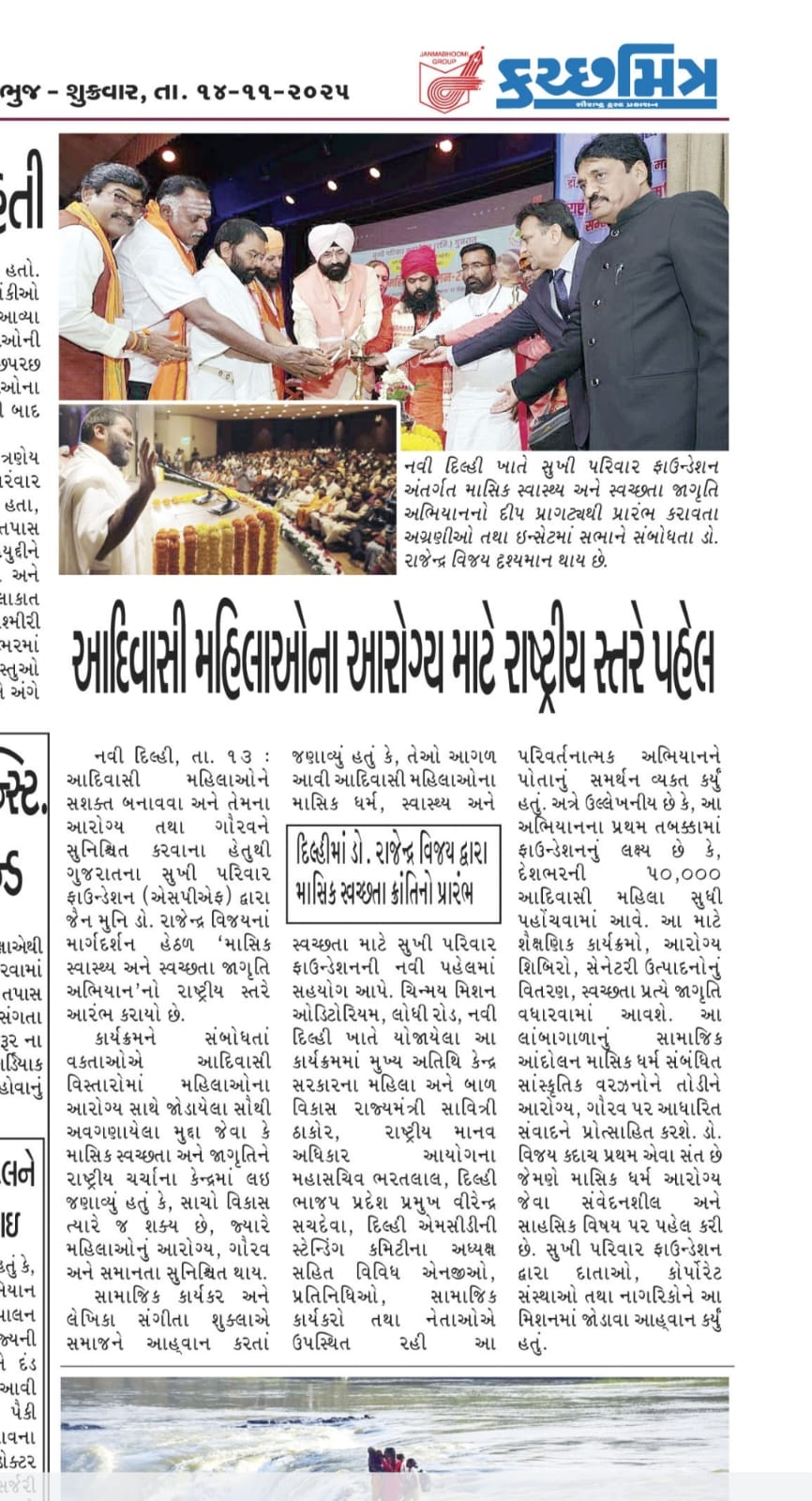 news1.webp-print_media